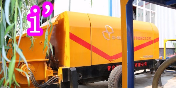 混凝土泵采用可移動式液壓行走機(jī)構(gòu)的好處有哪些？