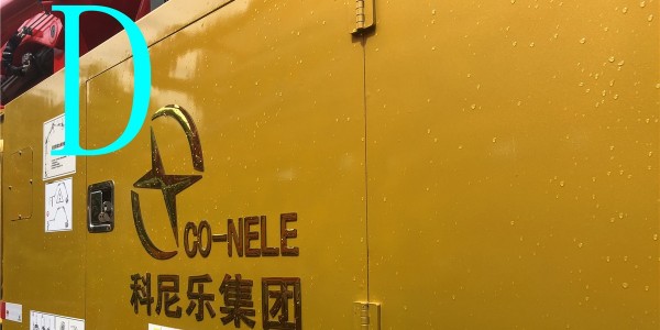 混凝土泵車(chē)分動(dòng)箱出現(xiàn)問(wèn)題怎么解決（一）？