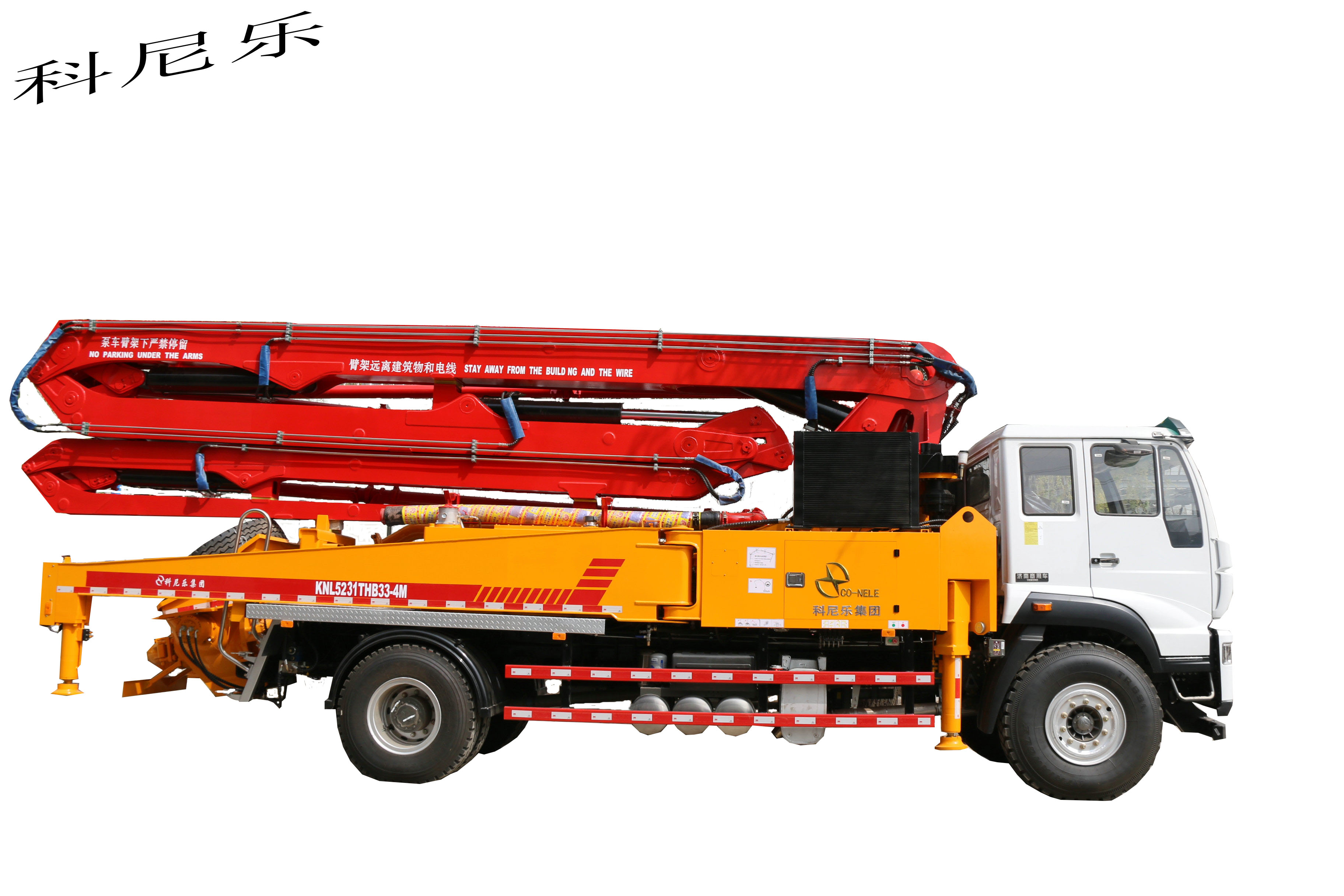 天泵，小型混凝土泵車，小型泵車