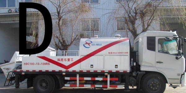 混凝土泵車什么時(shí)候使用高低壓？