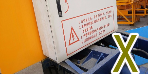 混凝土泵的液壓軟管怎樣進行正確替換?——科尼樂集團