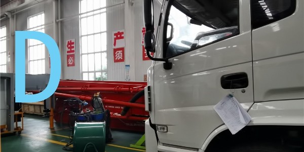 堵了怎么辦？泵車小方法