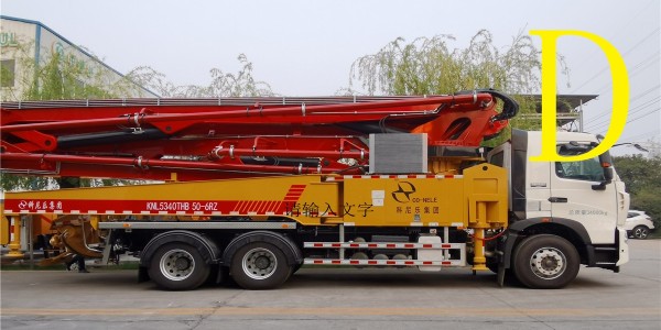 能運輸混凝土的專業設備叫什么？