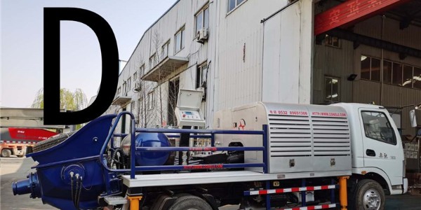 混凝土泵車由哪幾部分組成？