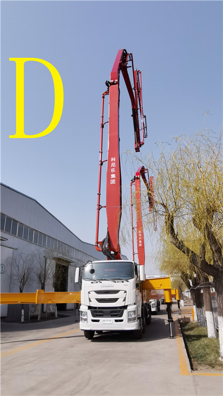 青島混凝土泵車價(jià)格 (44)