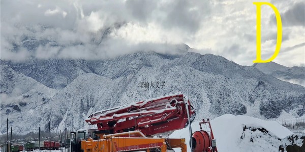 動(dòng)力系統(tǒng)對(duì)選擇混凝土泵車時(shí)的作用。