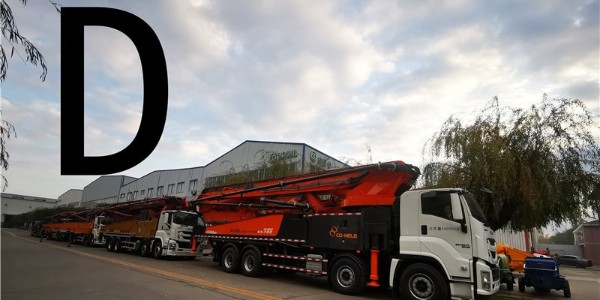 怎么通過敲打管子判斷混凝土泵堵塞部位？