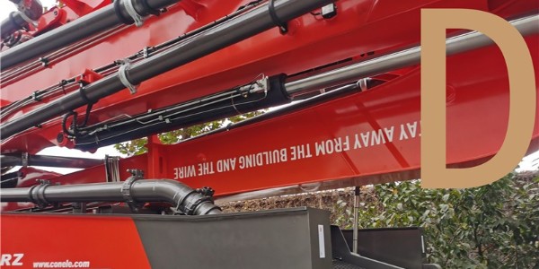 泵車(chē)換向閥工作時(shí)出現(xiàn)噪音怎么辦？