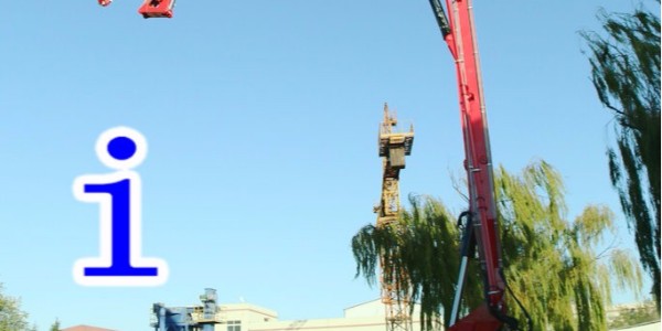 混凝土布料機手動系列應該按照什么樣的流程進行安裝？