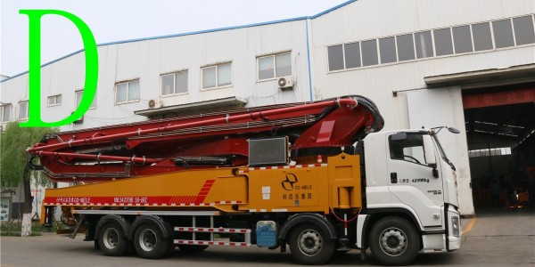 混凝土泵車發(fā)動機工作裝置